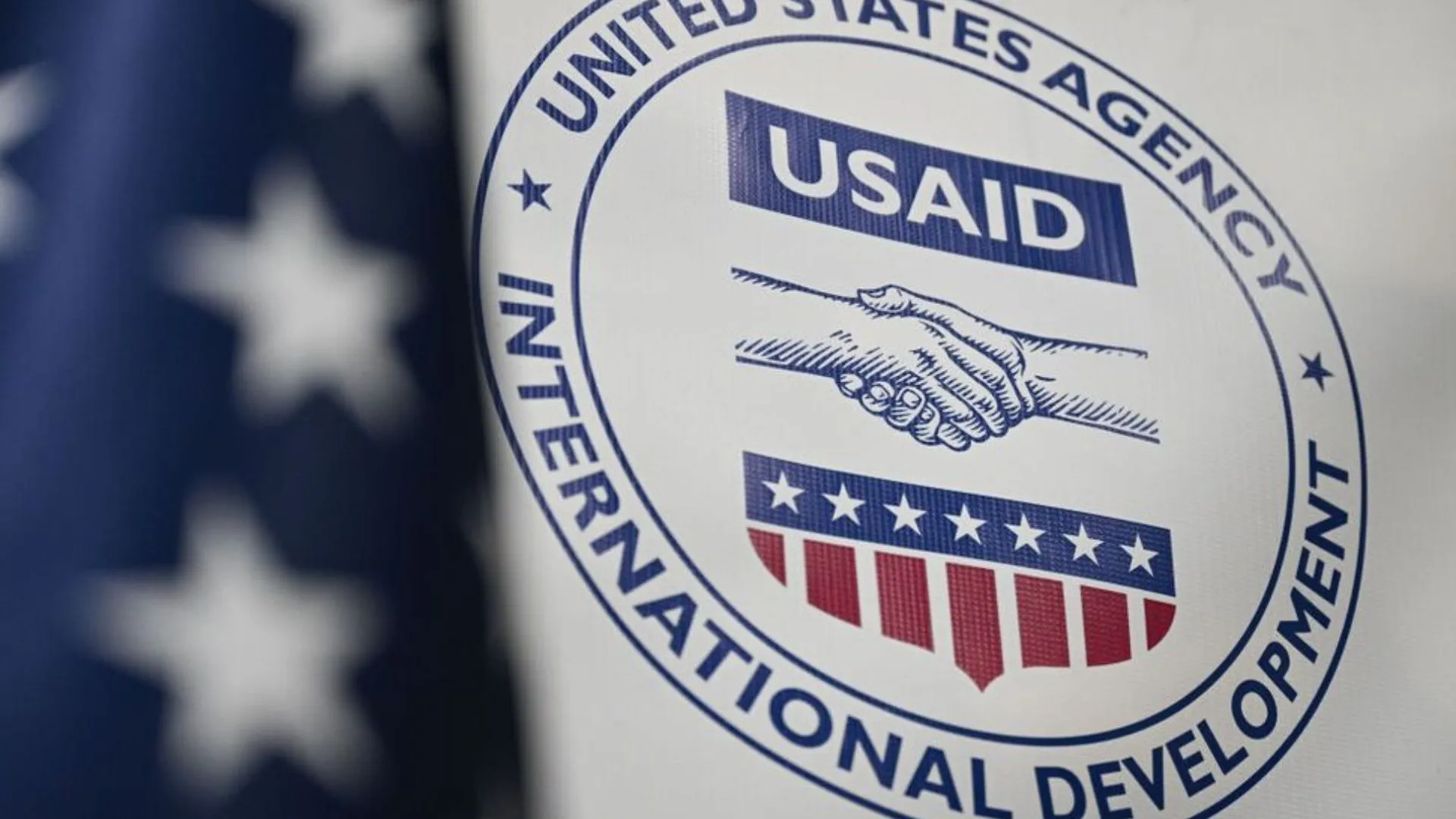 Brasão da USAID