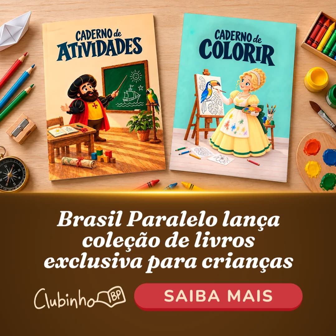 [VENDA] Clubinho BP