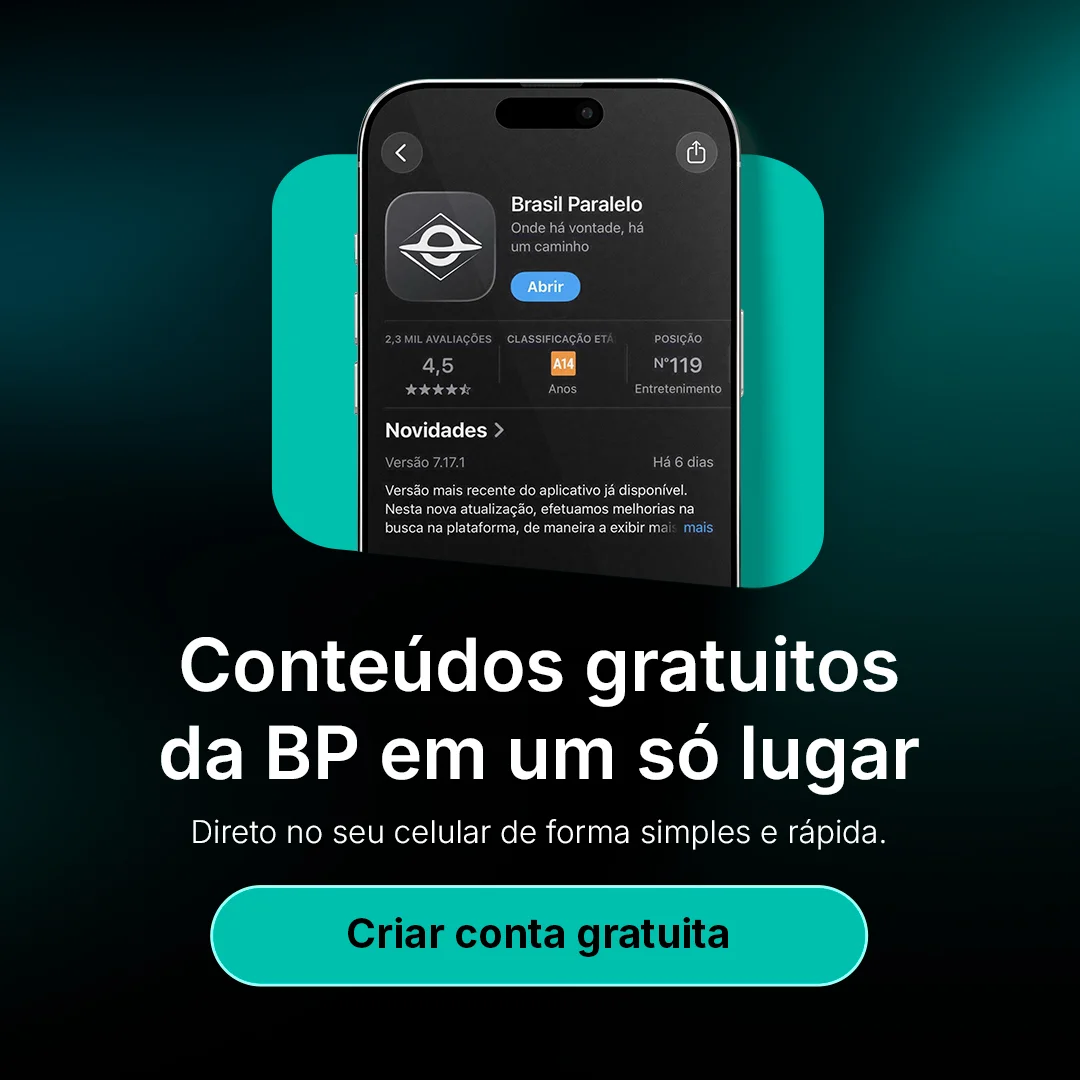 FREEMIUM
