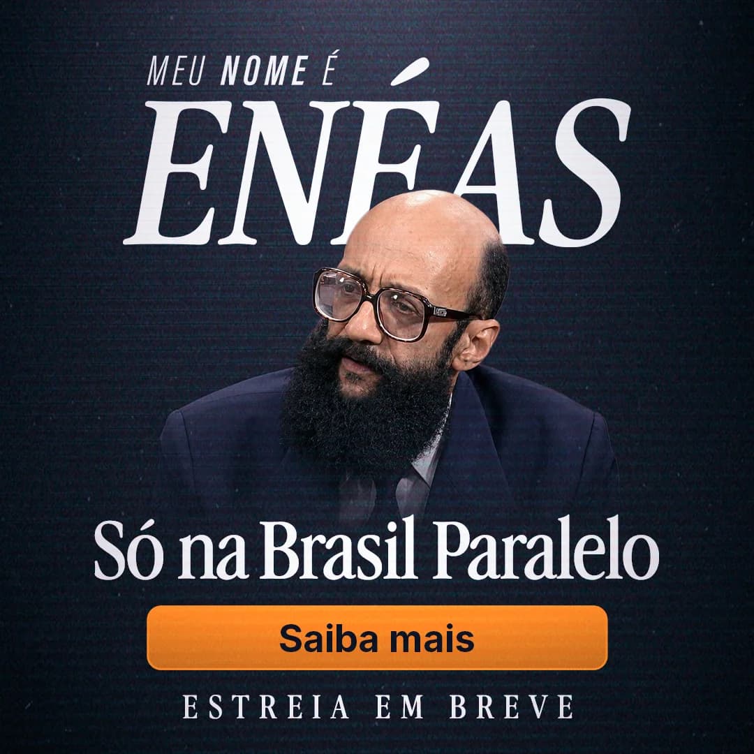[VENDA] ENÉAS