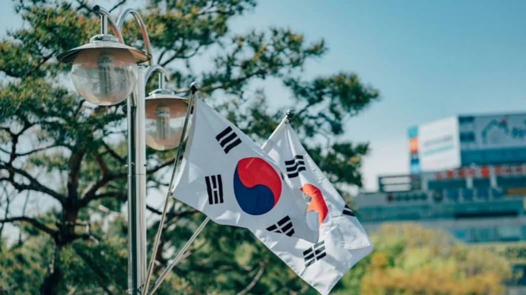 Bandeira da Coreia