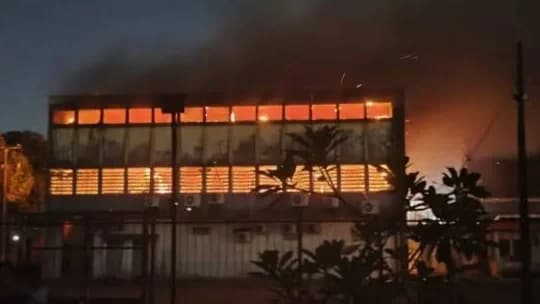 Incêndio UFPE