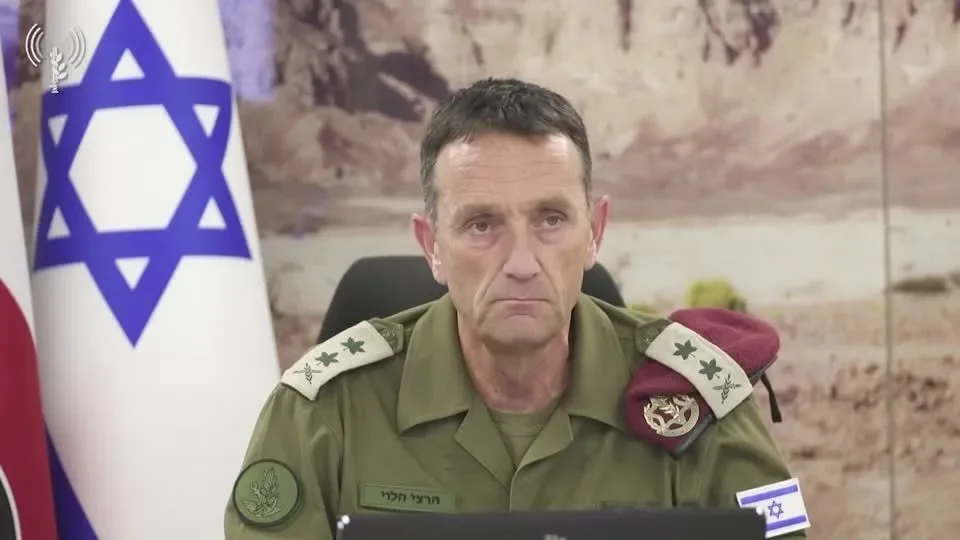 Herzi Halevi, o general que foi hackeado po um grupo próximo ao Irã