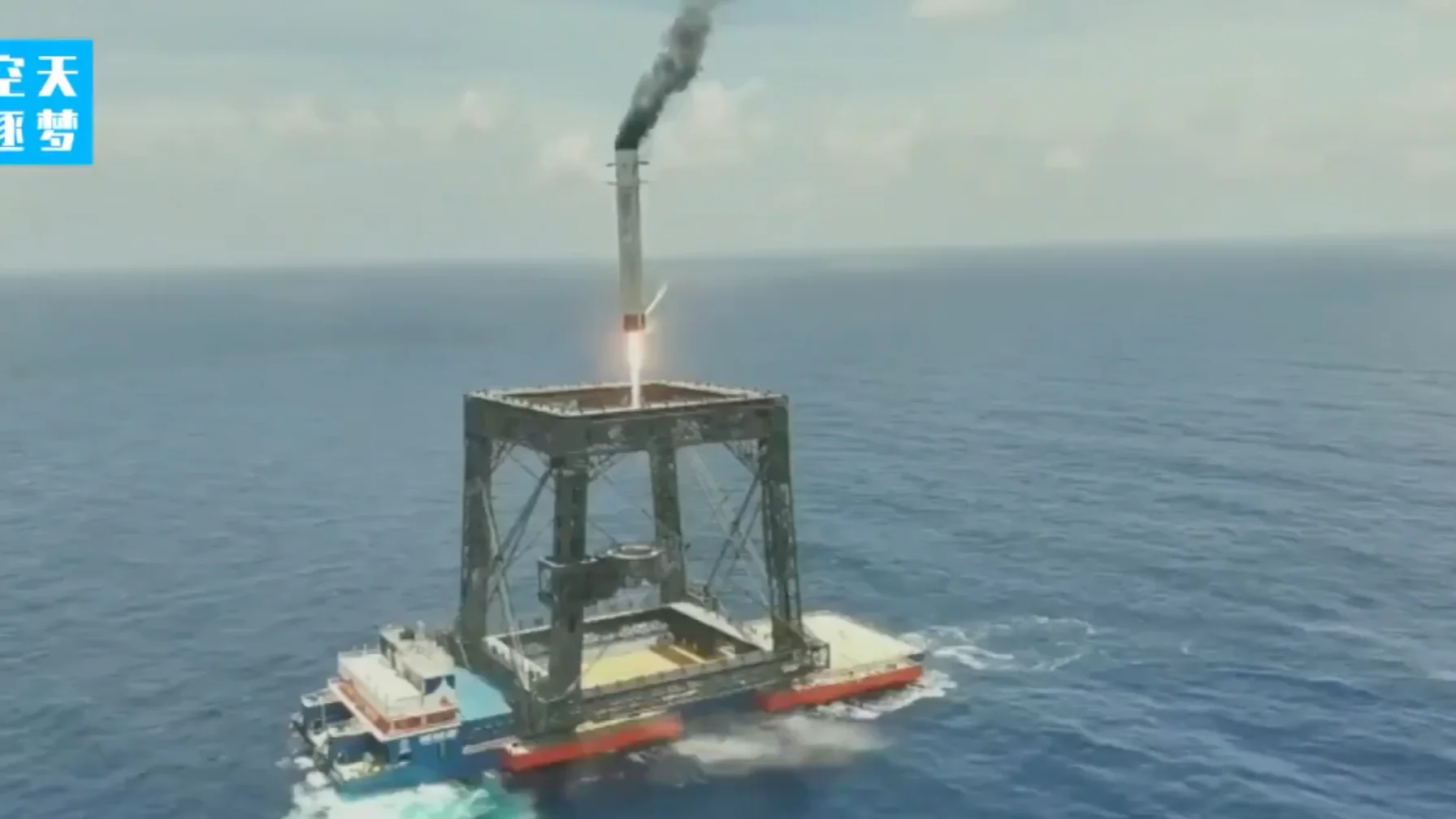 China consegue pousar propulsor de foguete repetindo feito de Musk