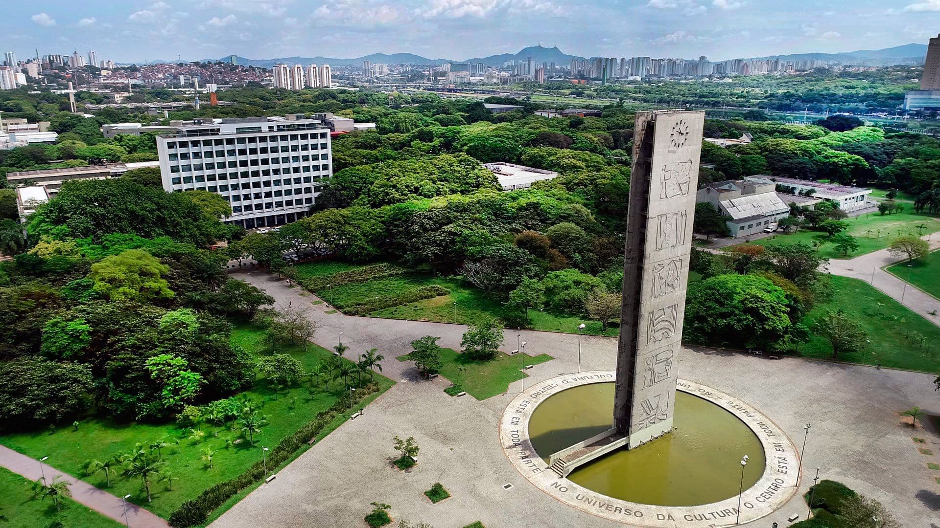 A USP continua em primeiro lugar no ranking das melhores universidades brasileiras