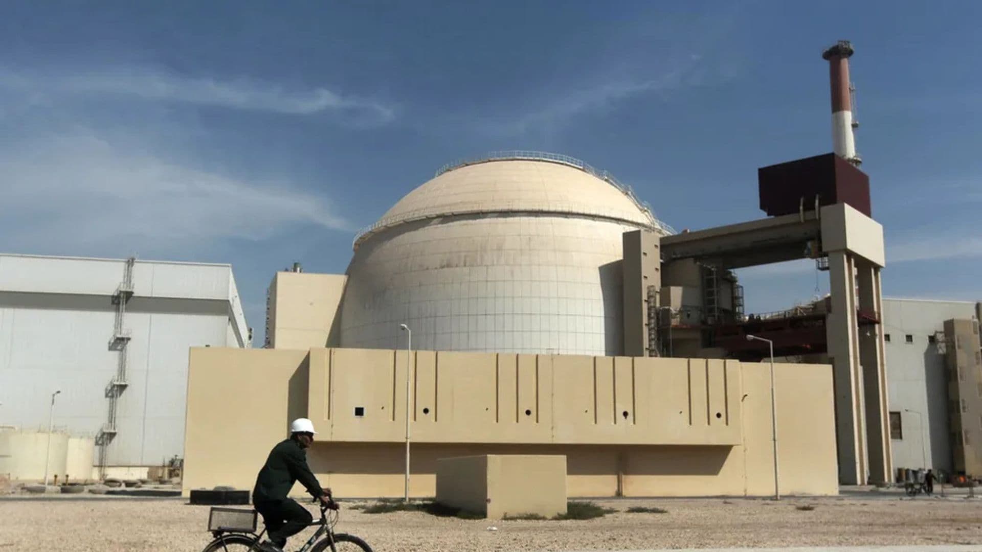 Usina nuclear iraniana.