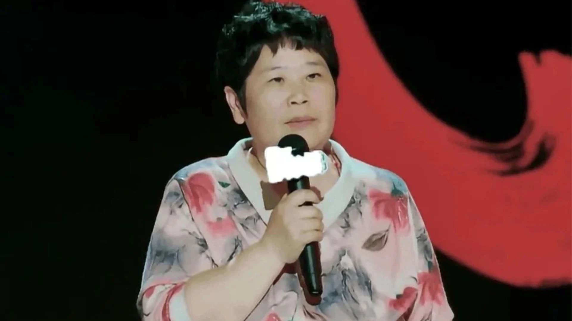 Fan Chunli